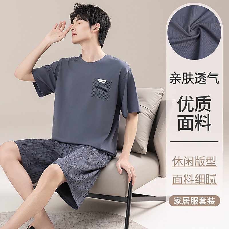 Pajamas Men's Summer Pure Cotton Thin Short-sleeved Shorts suit Men's Pure Cotton Casual plus size Outwear Home Clothes