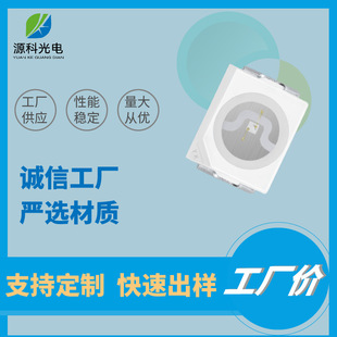 ���I����SMD�NƬ3528�Ϲ����395-400nm�~֧����n�ϟ� 3528�ϟ�