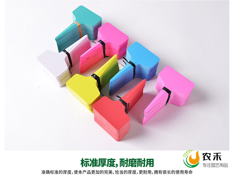 大花卉插地牌_08