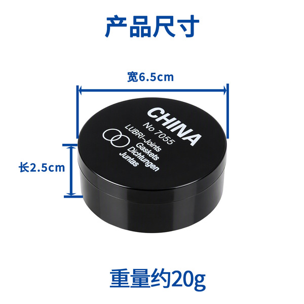 Watch repair tool No.7055 CH watch waterproof ring automatic…