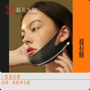 VĘ������Ĥ �°��N�F؛ 4DСĘ΢���p������Ĥ ˮ���z��Ĥ�N�o��