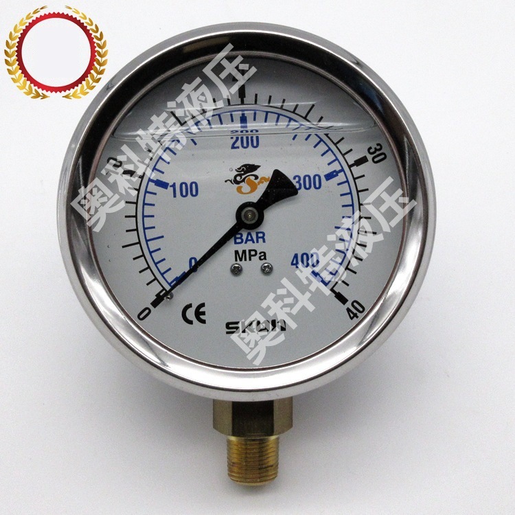 原装台湾协钢SKON耐震压力表 径出 100表盘 SKON充油式压力表