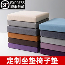 ��ƨ��ʹ�������ӵ涬͸���칫�ε���������ļ�ͨ��ѧ������ƨ��