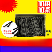 �̷�һ�ּк�ɫӰ¥ר��Բͷ��������С�ּп��ӻ�ױʦ�����ͼ�