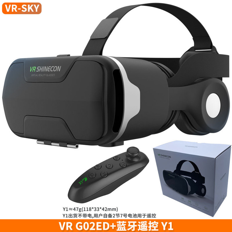 千幻魔鏡4世代4 vrバーチャル現実メガネ頭装着式ゲームヘルメットメーカー卸売り3d映画携帯電話|undefined