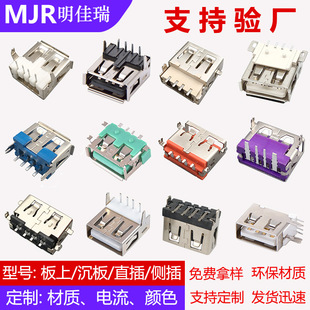 USBĸ�����w��ʽ�NƬAF180����ʽ����߅����ƽ�ڂȲ� usb�B����