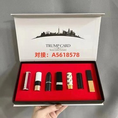 七小福小样口红套盒带礼袋七件套子弹头口红小金条蓝金小碎花套盒