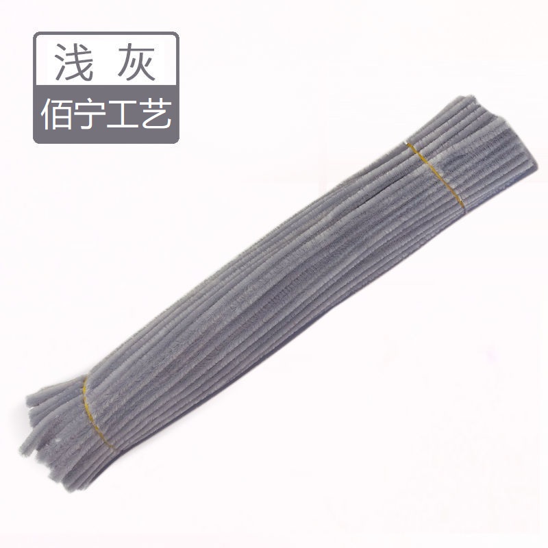 라이트 그레이(약 100개)