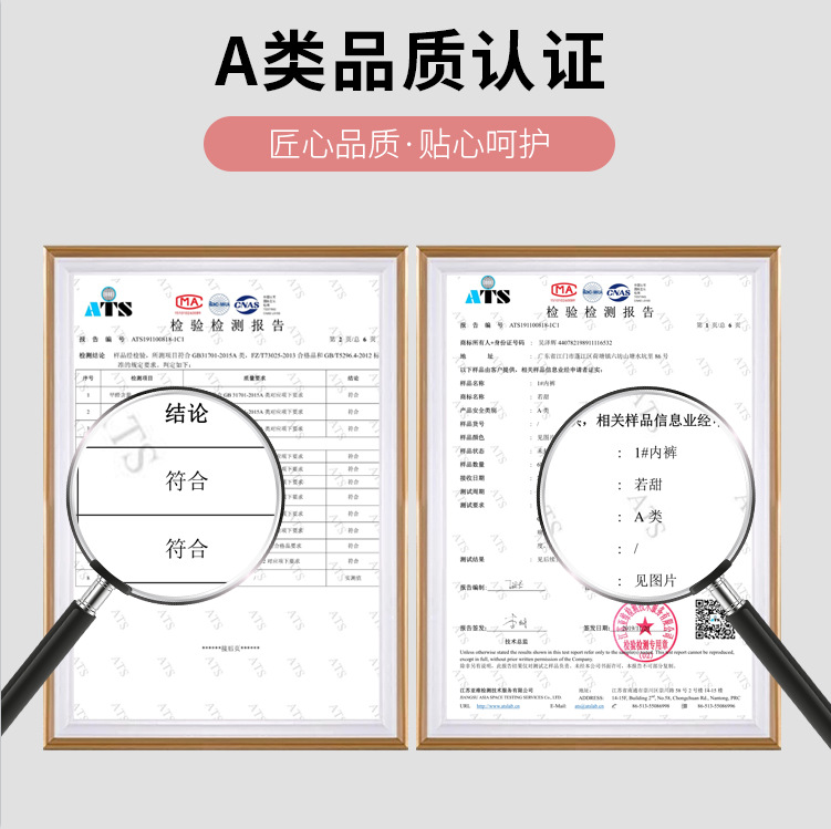 微信图片_20210222105852