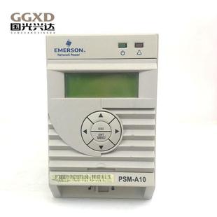 The new Emerson/Vidi communication power monitoring unit module PSM-A10 in stock is guaranteed for 12 months.