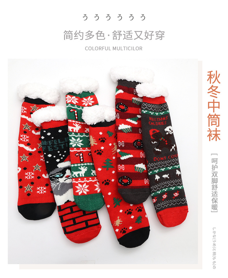 详情页_02.jpg
