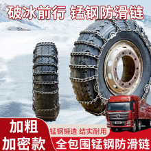 SlKN܇Ƥ܇ԽҰ܇܇݆Ӵ8*8Ʊѩ