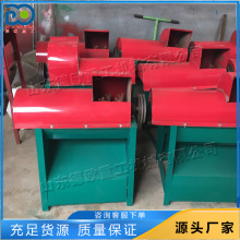 谷子玉米脱粒机 电动谷穗玉米芯自动分离机 山东打棒子机 易操作