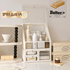 化妆品盒子收纳盒桌面感家用透明防尘梳妆台护肤品抽屉置物架