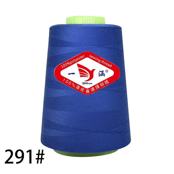 291 light royal blue*3000 yards