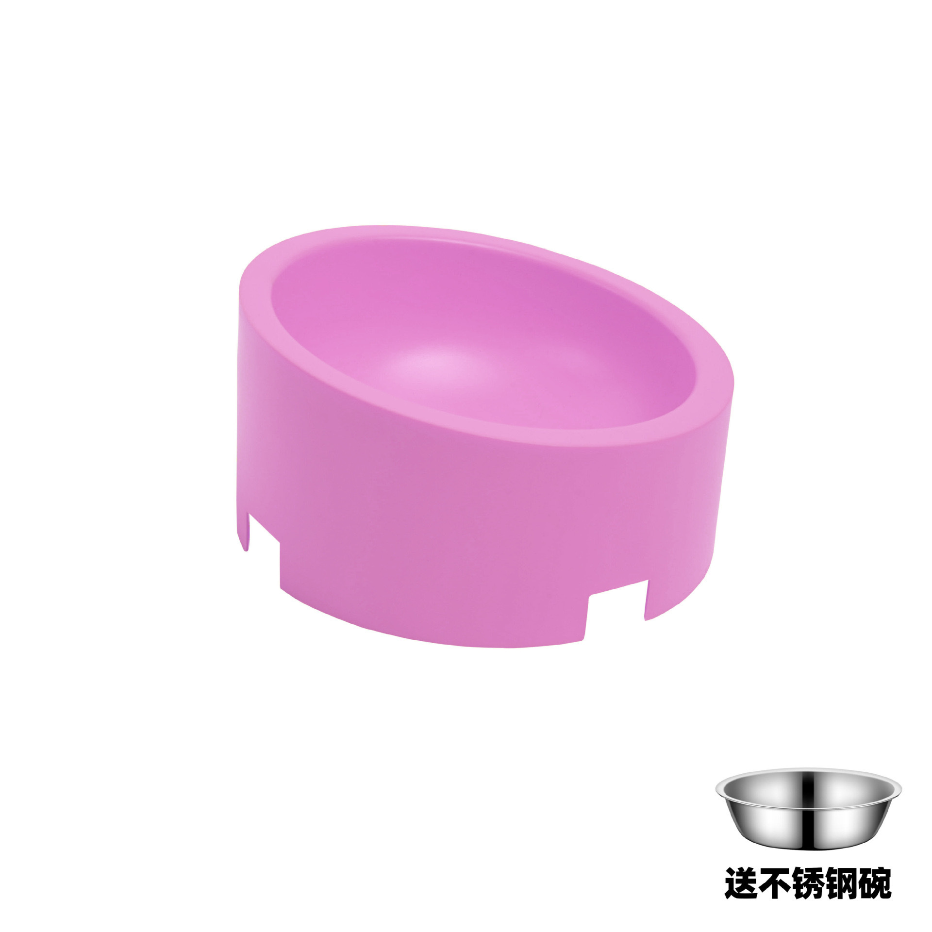 분홍색 둥근 그릇
