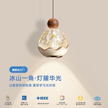 �羳26�����Ҵ��^������ʽ�߼��Є���Շ����P������������С����