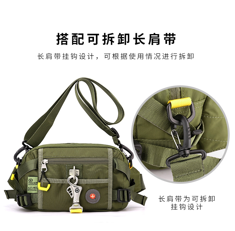 New cross-border large-capacity men's chest bag, outdoor single-shoulder bag, sports phone bag, multi-functional crossbody chest bag undefined