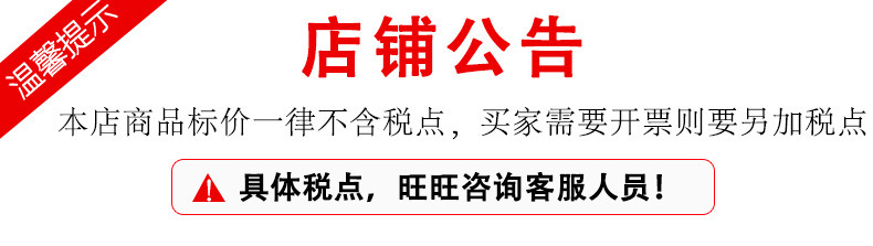 复古时髦猫眼眼镜框防蓝光眼镜豹纹圆脸显瘦女潮流个性时尚平光镜详情1