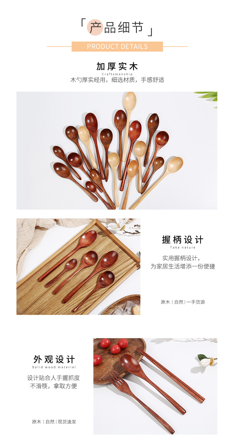 楠木 (4).jpg