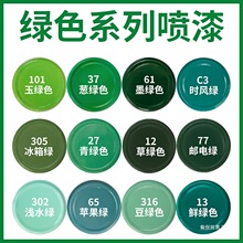 ���l�Gɫ�Ԅ��֓u�ԇ���Gī�G�O���G���[�G��G܊�Gɫ��܇���ᇊ