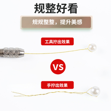 �Q�~�z���l�ք�Ť�z�F�z��䓽z�黨�@��diy�ֹ������Ʒ���z����