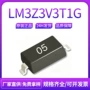 乐山稳压lm3z3v3t1g0805二极管