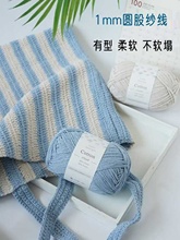 1mm�A�ɿ����޼������������ֹ�������diy�h�������h�ñ��ë���F