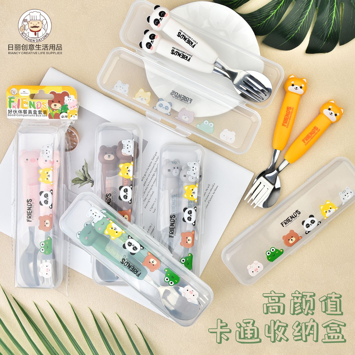 Juego de Cubiertos Portátiles de 2 Piezas de Acero Inoxidable, Grado Alimenticio, para Regalos