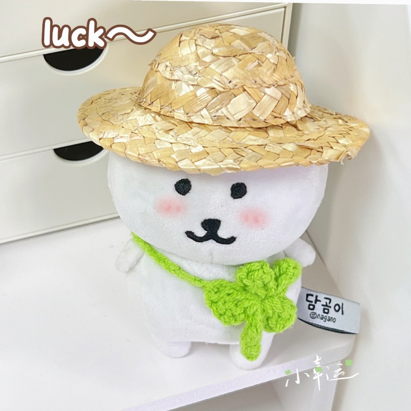 夏のアイスクリームの頭のカバーは自嘲します。|undefined