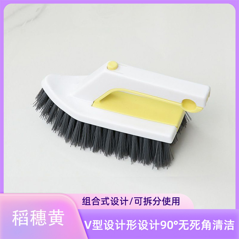 2-in-1 노란색 1줌