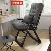 �ۯB����������˯���˼������e��X���������늸����̨��������