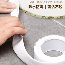 �RͰ�ײ�߅���ܷ�l�N�lˮ�۷�ˮ��ù�ܷ��z���������ײ����p�N�l