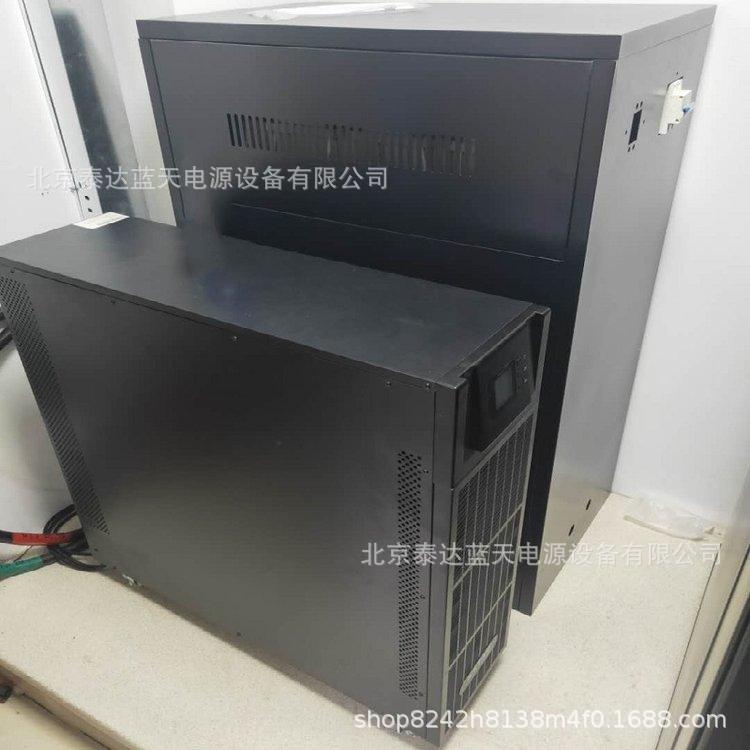科士达UPS不间断电源YDC3310三进三出10KVA/8000W在线式机房断电