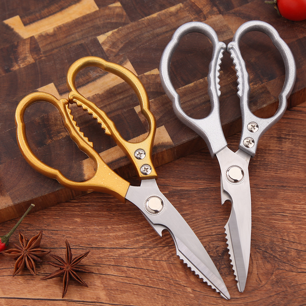 's Kitchen Powerful Chicken Bone Scissors Household Multifunctional Bone Scissors Stainless Steel Aluminum Alloy Handle Scissors