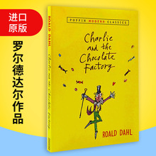 查理和巧克力工廠英文書籍羅爾德達爾Charlie and the Chocolate