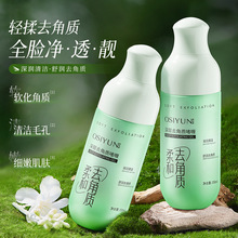 �W�z����ȥ���|��଴���ۻ���������ȥ��Ƥ�����uƤ�w�S�����l