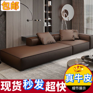 Leather Sofa Corner Tofu Blocks Minimalist Modern Light Luxury Italian Tofu Blocks Sofa Living Room Straight Italian Style