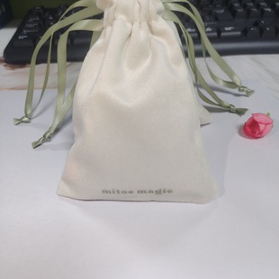 Lisi velvet fabric comfortable soft drawstring dustproof packaging bag plus logo factory wholesale large quantity discount