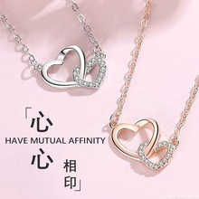 ins风环环相扣心心相扣项链女爱心锁骨链镶钻吊坠甜美送女友闺蜜
