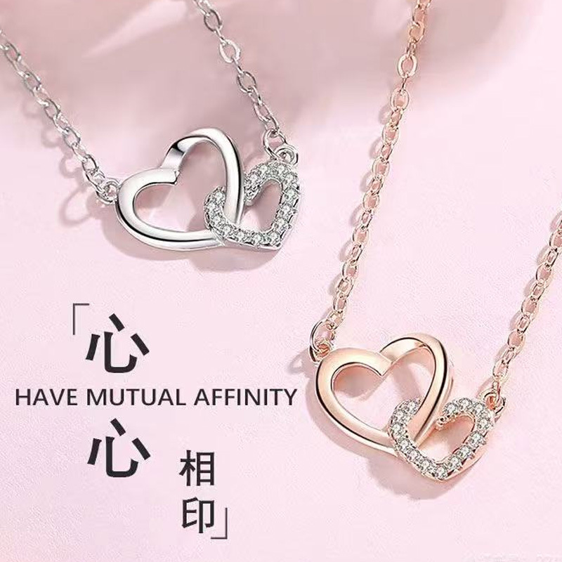 ins风环环相扣心心相扣项链女爱心锁骨链镶钻吊坠甜美送女友闺蜜