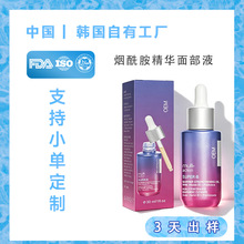 �N�ƶ��Ɵ��������A�沿Һ�o�¿���������ӡ�����wɫ�沿���AOEM
