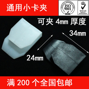 �������z������؛�ܿ���U�ͼ�����U�A��ɫ��ɫС�͊A��