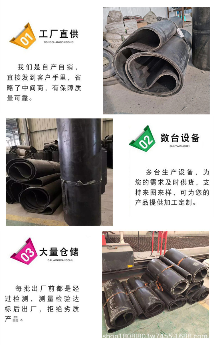 皮带详情图2.jpg