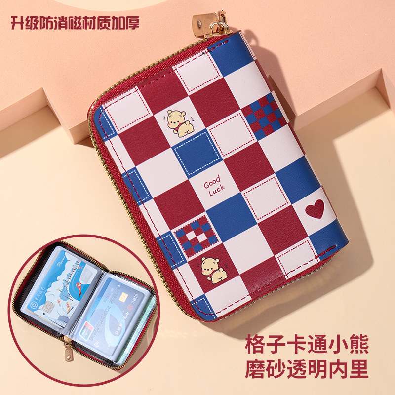 Cartera multifuncional para hombres de gran capacidad anti-desmagnetización cepillo antirrobo Taobao bolsa de tarjeta caliente bolsa de licencia de conducir integrada para hombres y mujeres