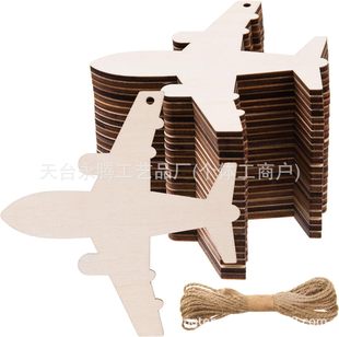 �羳�����w�C�U��ľƬ����b�l��ͨľ�|��ˇƷDIY���ľƬ