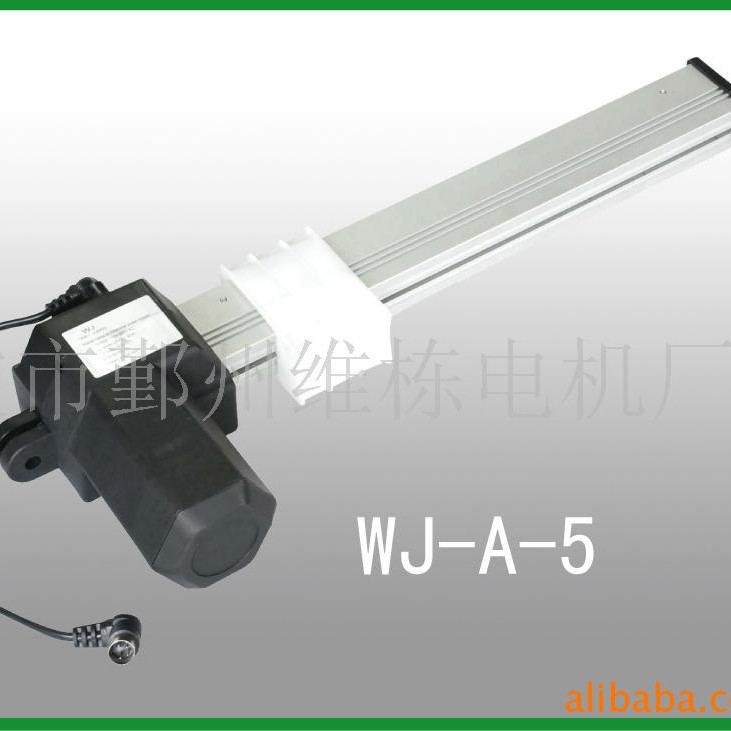 供应特殊小电机