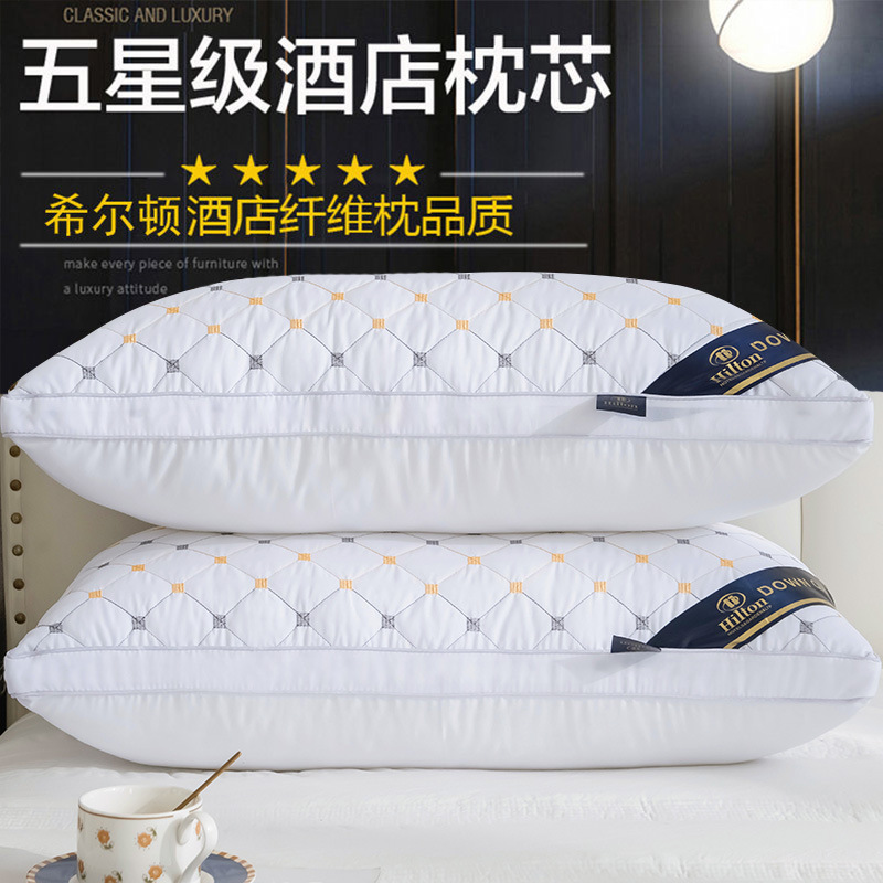 Five-star hotel pillow full star cervical pillow core single home dormitory hotel high-grade pillow gift wholesale Five-star hotel pillow full star cervical pillow core single home dormitory hotel high-grade pillow gift wholesale