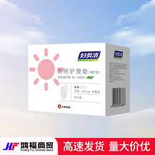 �ʺ͋D�ם��l�����o��|��ҹ�ò���©��ˬ�o��|�o�۰l؛����r��