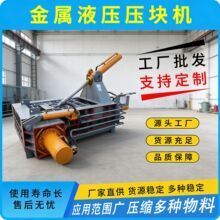 ��ʽ������Һ�����K�Cȫ�Ԅӽ���Һ�����K�C�X�Ͻ��½��ω��K�C